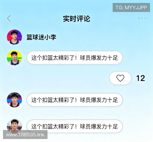 满意度调查